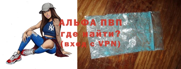 кокаин VHQ Нягань