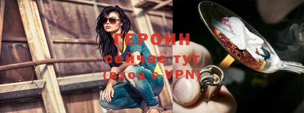 MDMA Premium VHQ Нязепетровск