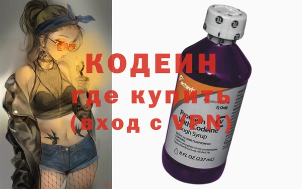 MDMA Premium VHQ Нязепетровск