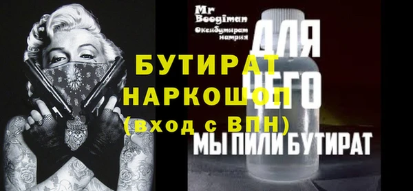 кокаин VHQ Нягань