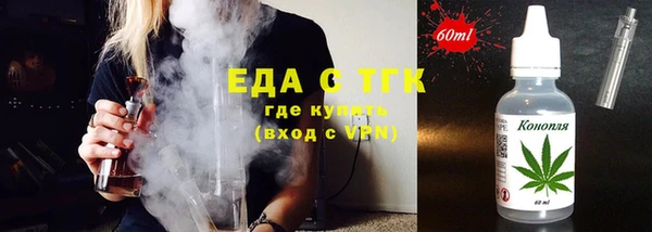 MDMA Premium VHQ Нязепетровск