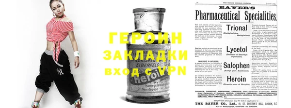 MDMA Premium VHQ Нязепетровск