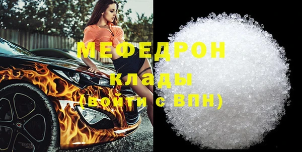 кокаин VHQ Нягань