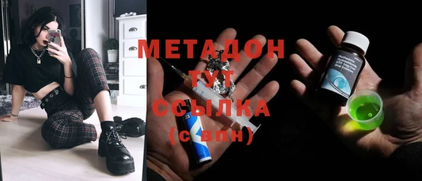 кокаин VHQ Нягань