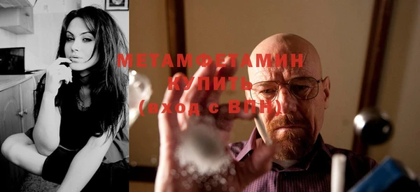 кокаин VHQ Нягань