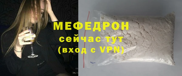 кокаин VHQ Нягань