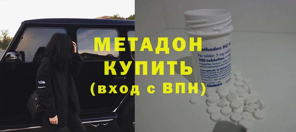 кокаин VHQ Нягань