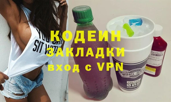 MDMA Premium VHQ Нязепетровск