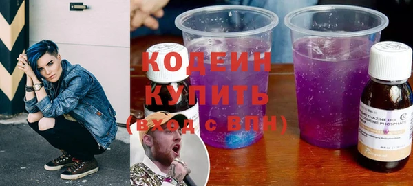 MDMA Premium VHQ Нязепетровск