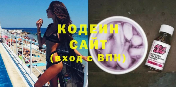 MDMA Premium VHQ Нязепетровск