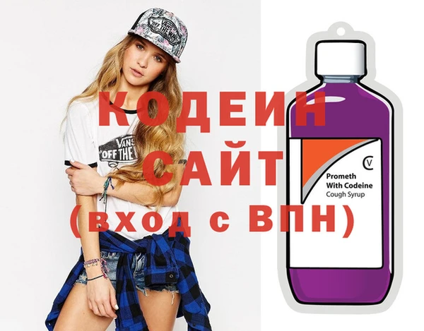 кокаин VHQ Нягань