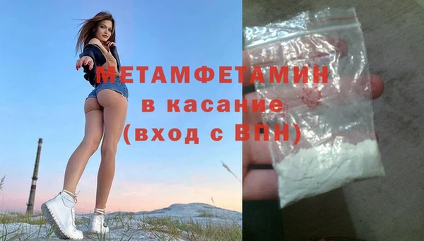 кокаин VHQ Нягань