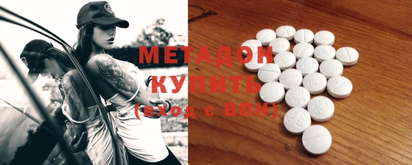 кокаин VHQ Нягань