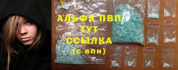 кокаин VHQ Нягань