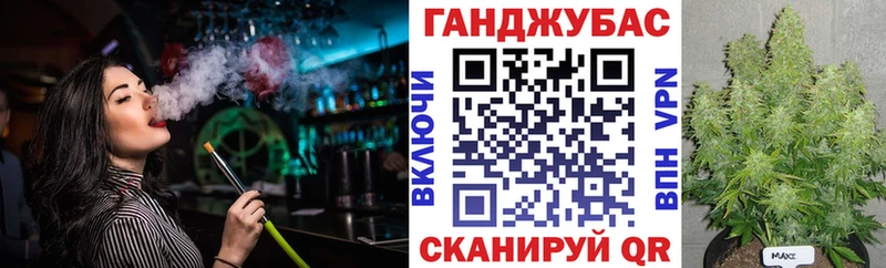 Бошки марихуана ГИДРОПОН  маркетплейс как зайти  Шумерля 